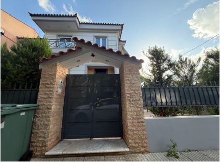 Οικόπεδο με κτίσμα  σε πλειστηριασμό Δήμος Κηφισιάς