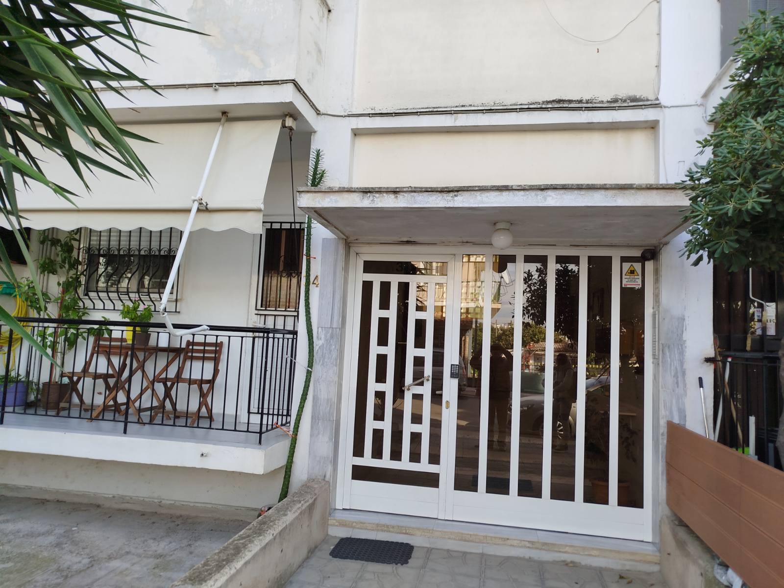 Κατοικία  σε πλειστηριασμό Δήμος Φιλαδέλφειας - Χαλκηδόνος