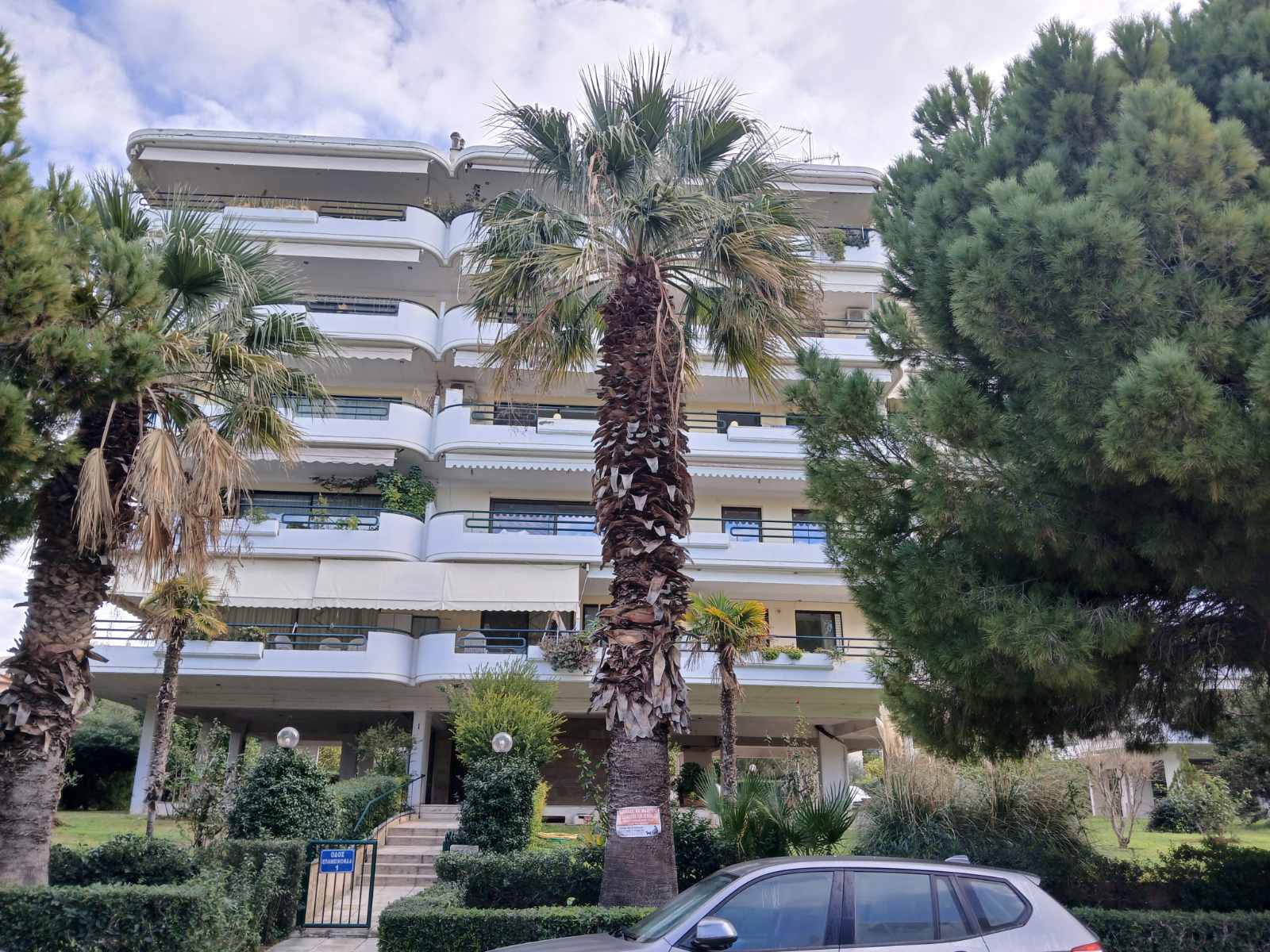 Κατοικία  σε πλειστηριασμό Δήμος Γλυφάδας