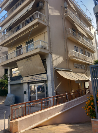 Κατάστημα  σε πλειστηριασμό Δήμος Παλαιού Φαλήρου