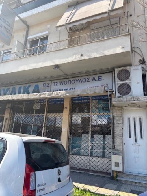 Κατάστημα  σε πλειστηριασμό Δήμος Αιγάλεω