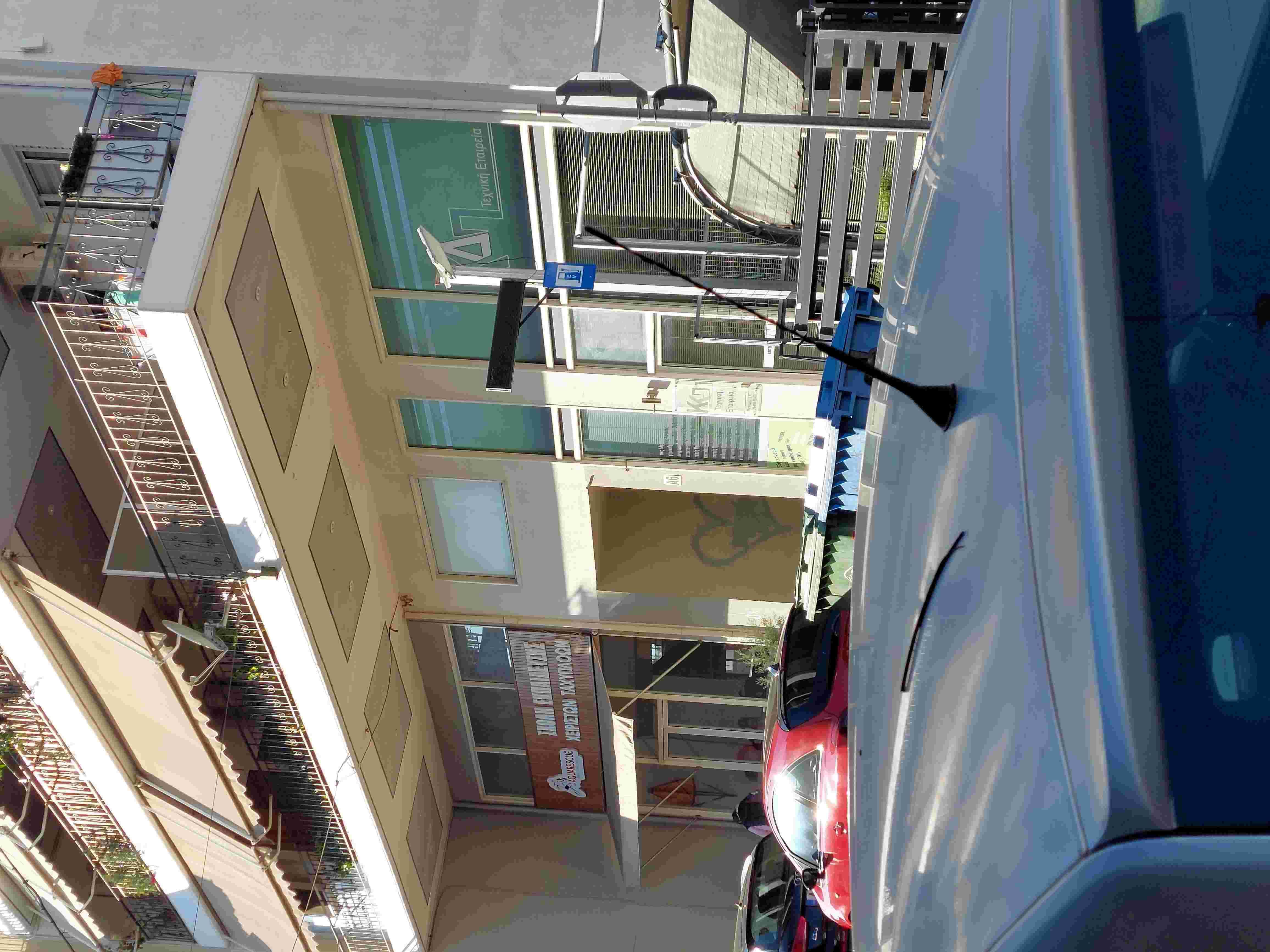 photo1