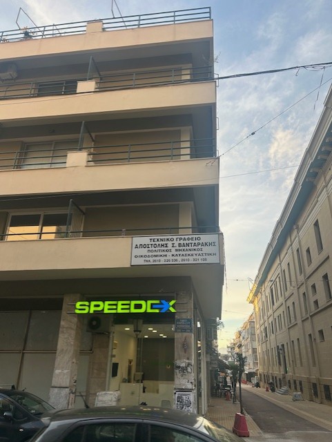 photo0