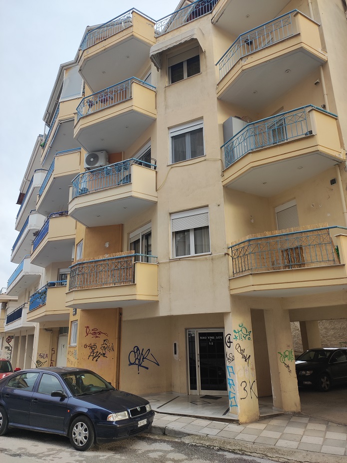 Κατοικία  σε πλειστηριασμό Δήμος Κοζάνης