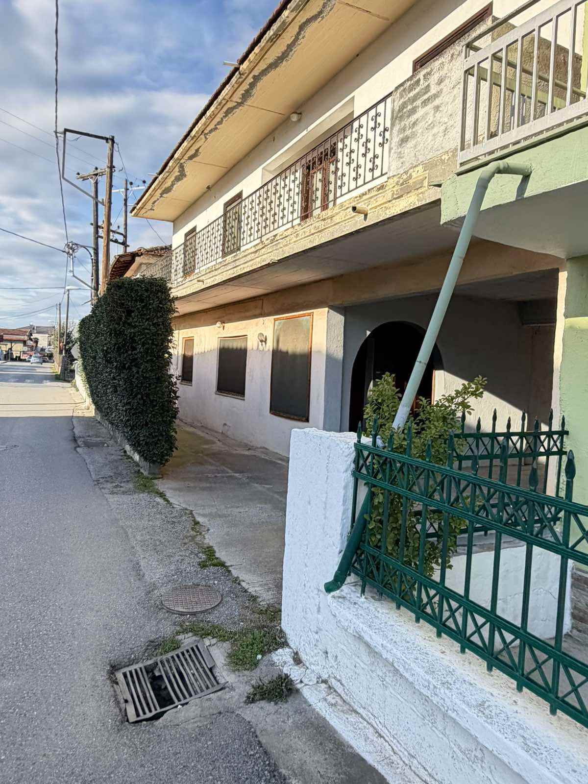 photomain