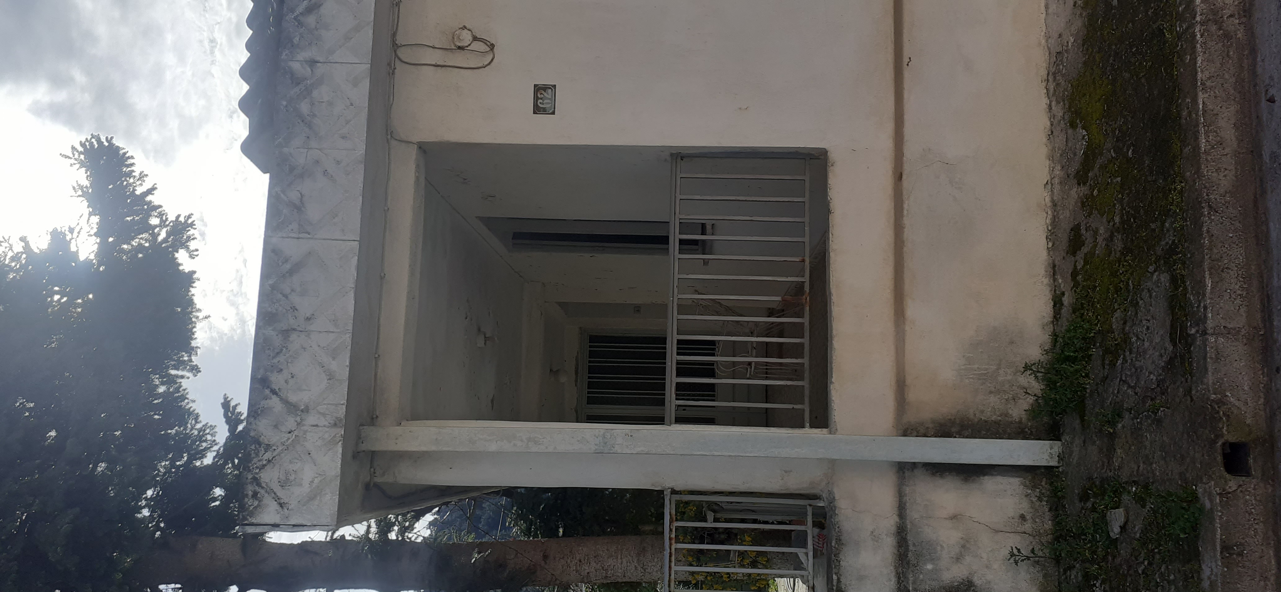 Κατοικία  σε πλειστηριασμό Δήμος Φαρσάλων