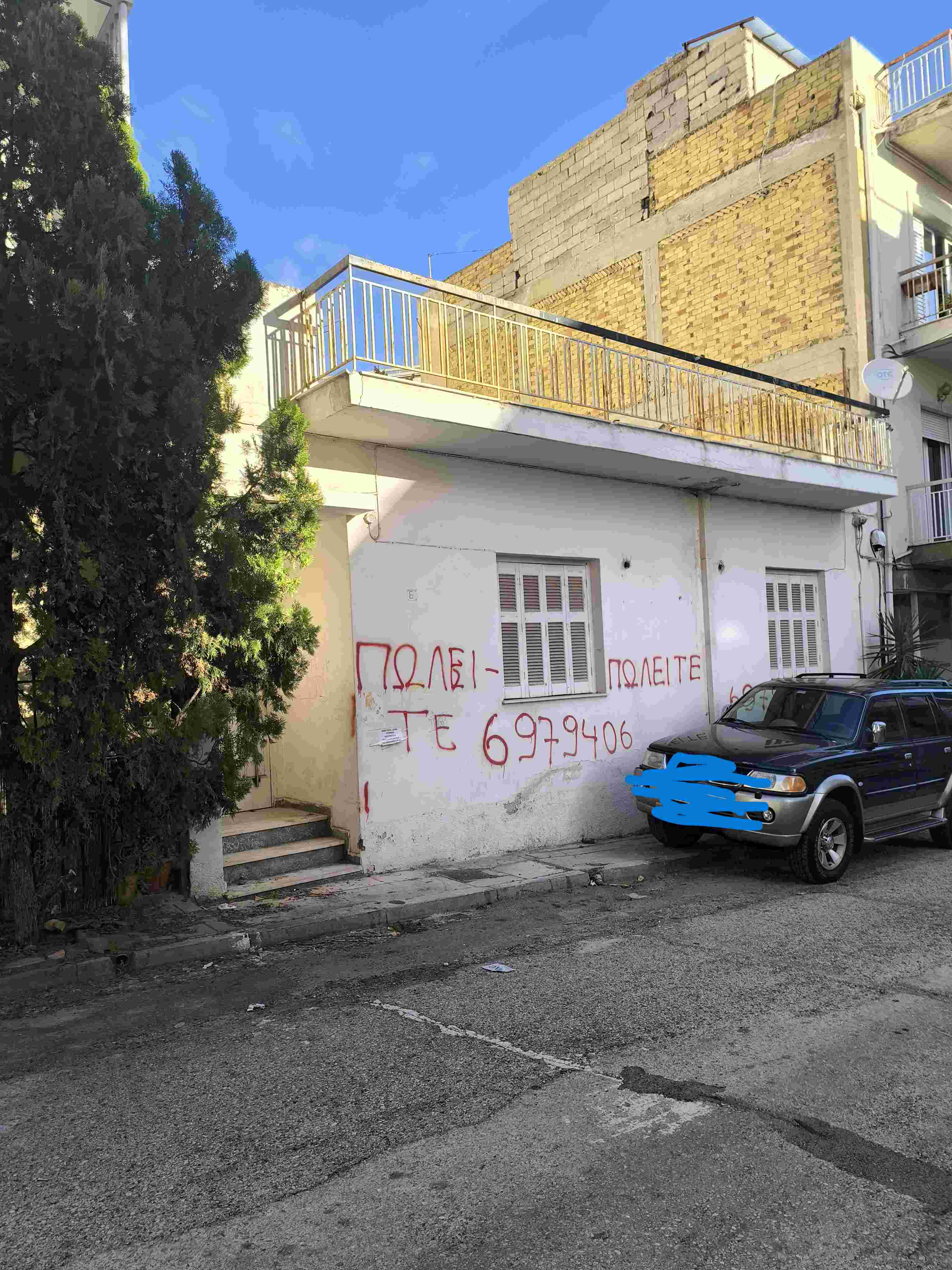 photo1