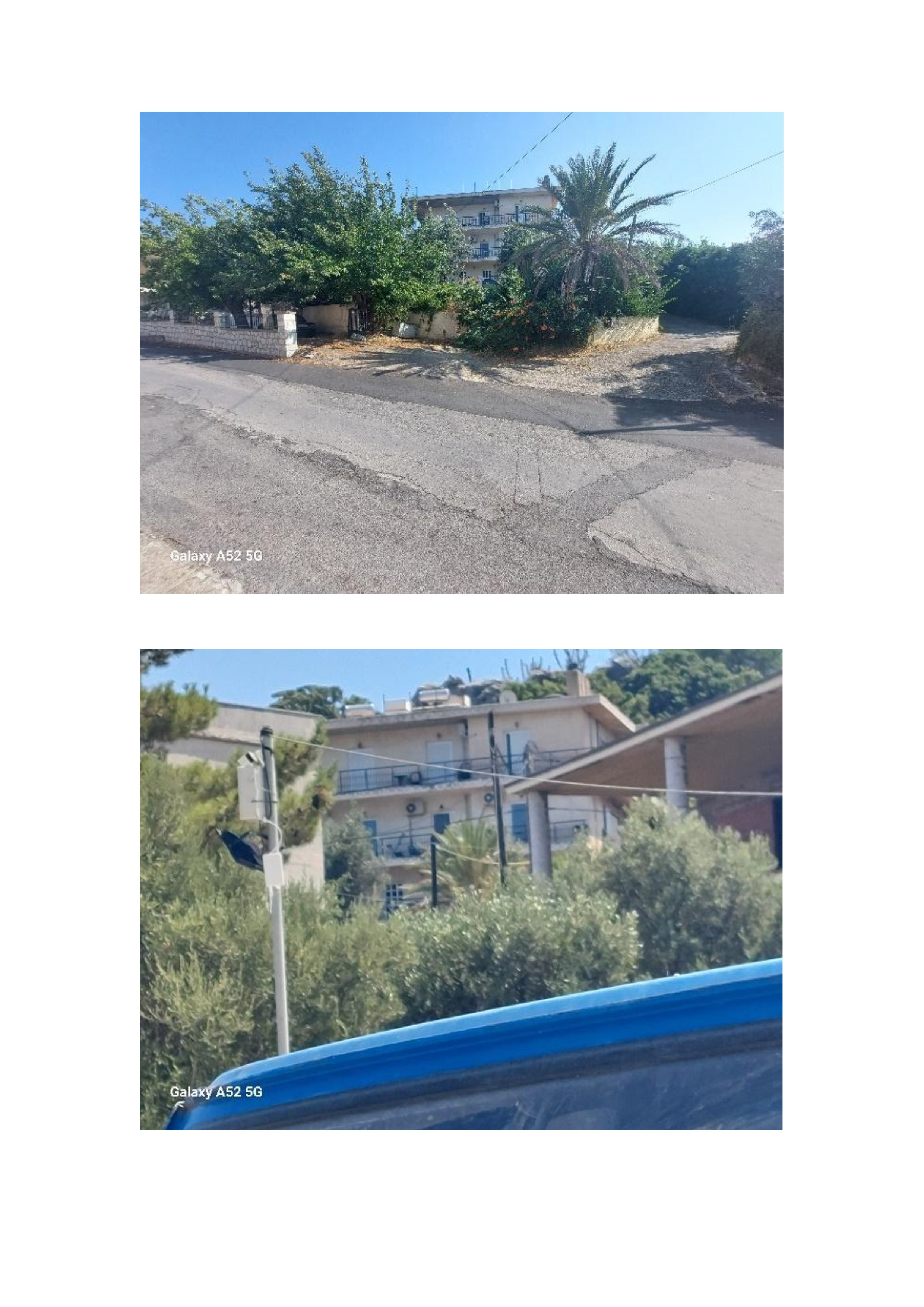 Οικόπεδο με κτίσμα  σε πλειστηριασμό Δήμος Ανατολικής Μάνης