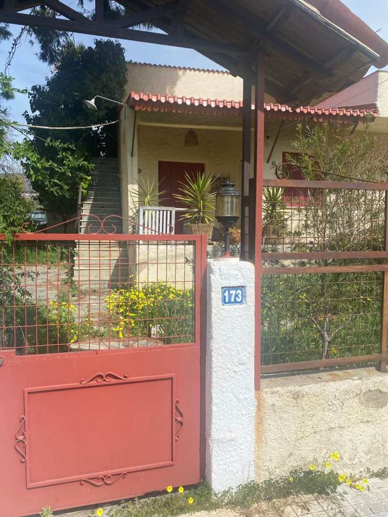 Αγροτεμάχιο με κτίσμα 743.70 τ.μ. σε πλειστηριασμό Δήμος Ερέτριας