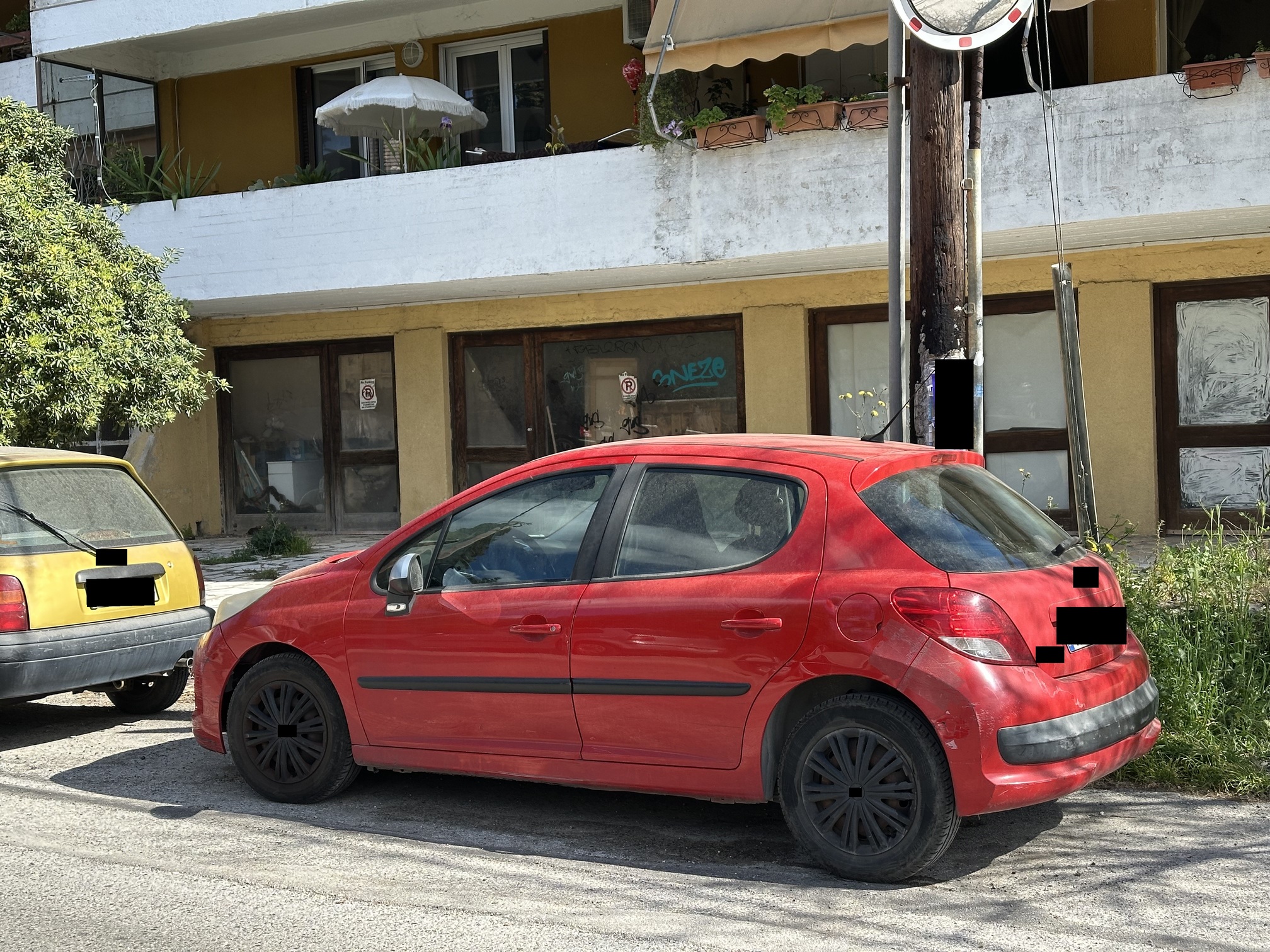 photo0