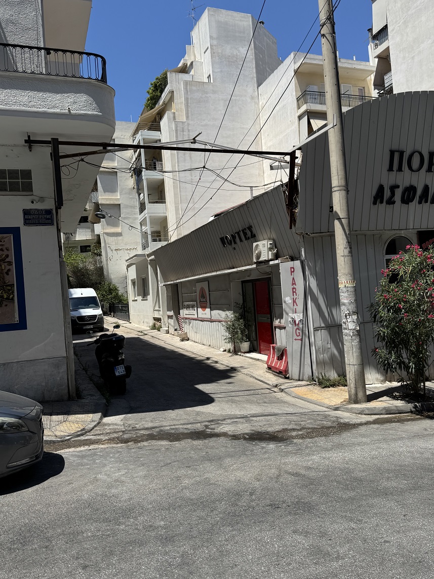 Θέση Στάθμευσης (parking)  σε πλειστηριασμό Δήμος Αθηναίων