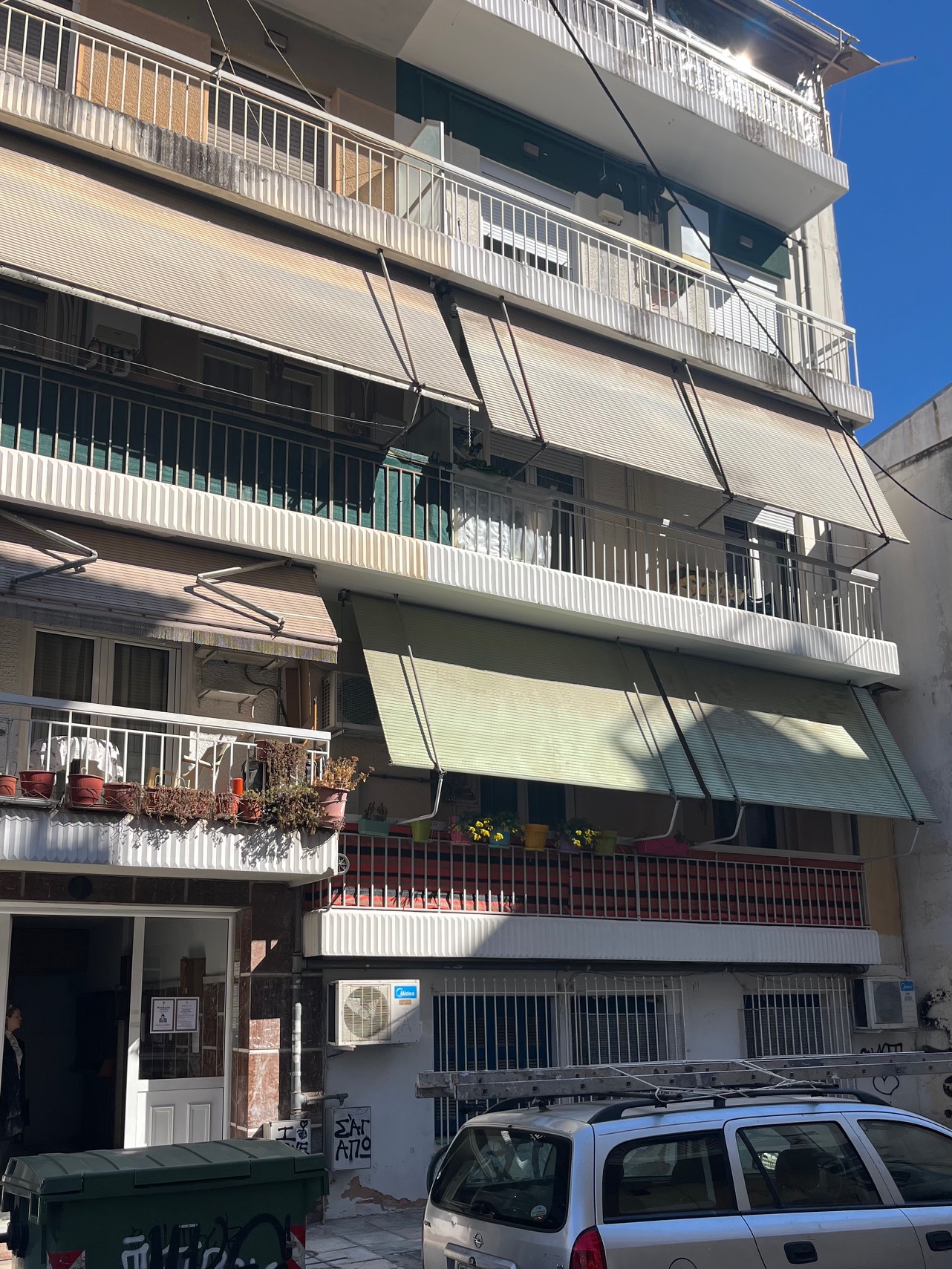 Κατοικία 75 τ.μ. σε πλειστηριασμό Δήμος Λαρισαίων