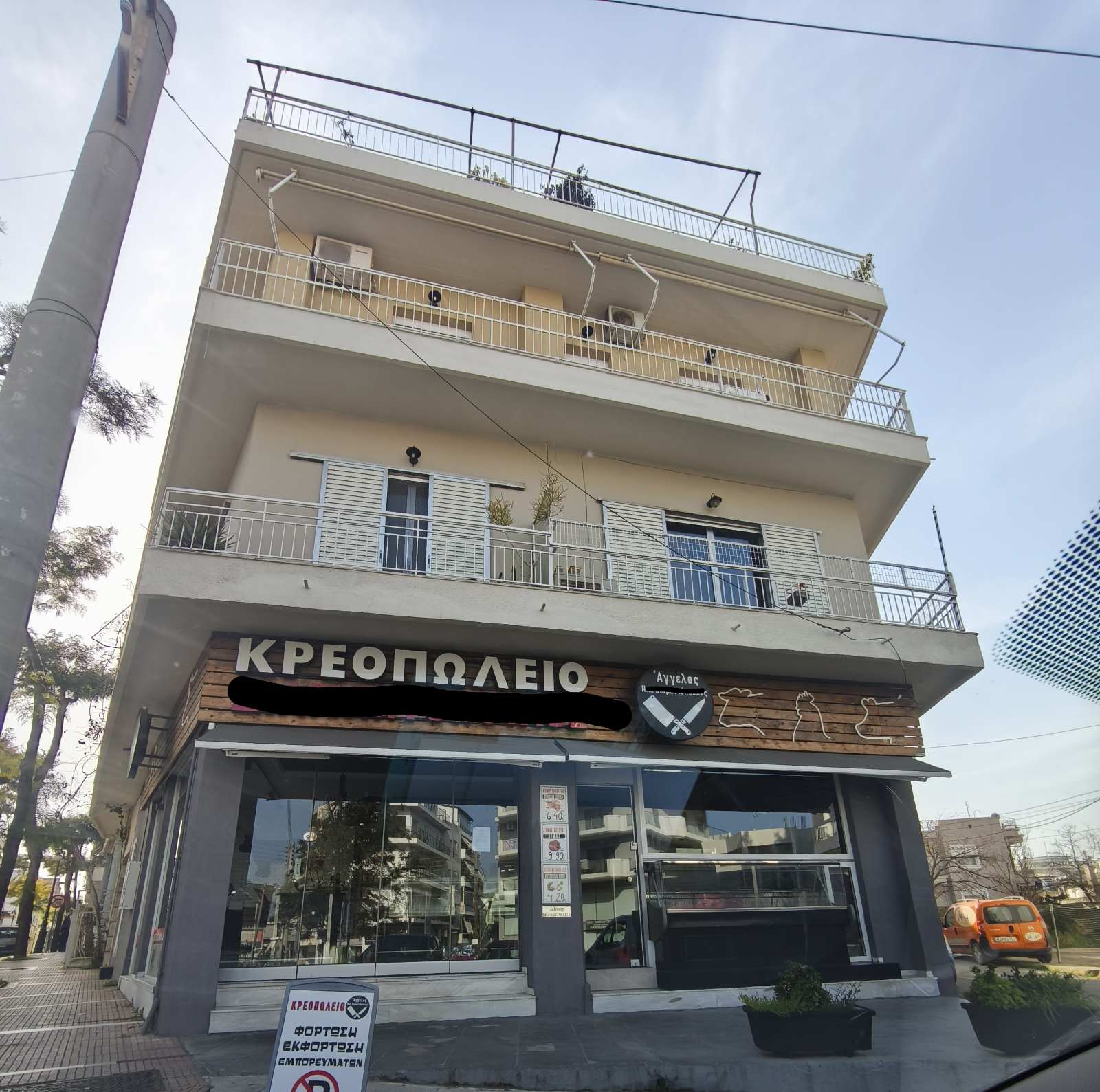 Κατοικία  σε πλειστηριασμό Δήμος Πύργου