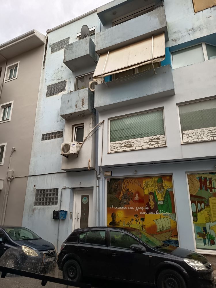 Οικόπεδο με κτίσμα  σε πλειστηριασμό Δήμος Ναυπακτίας 