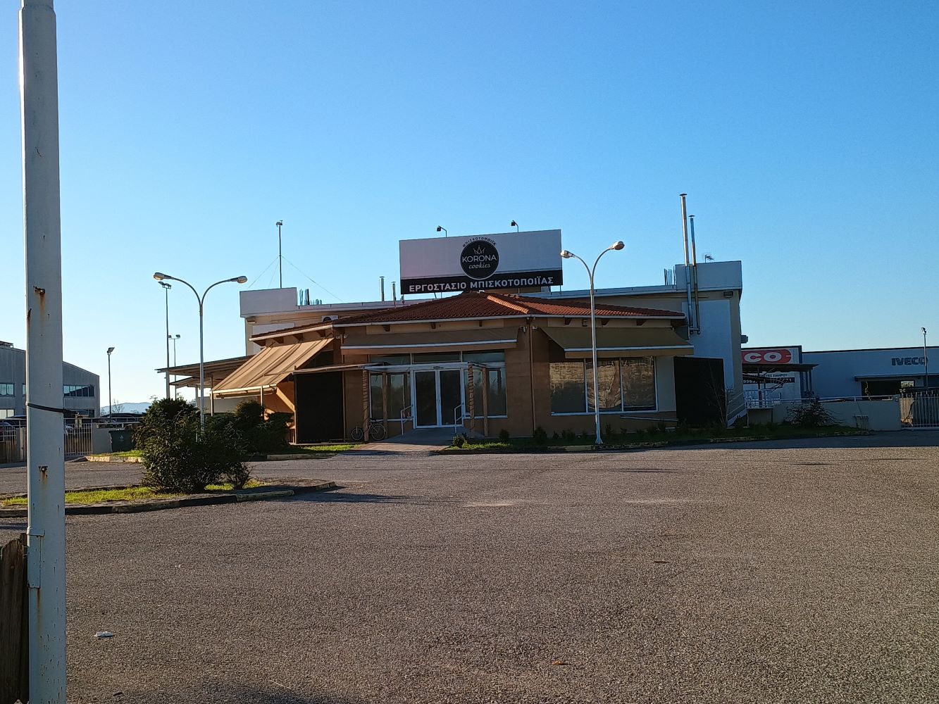 photo0