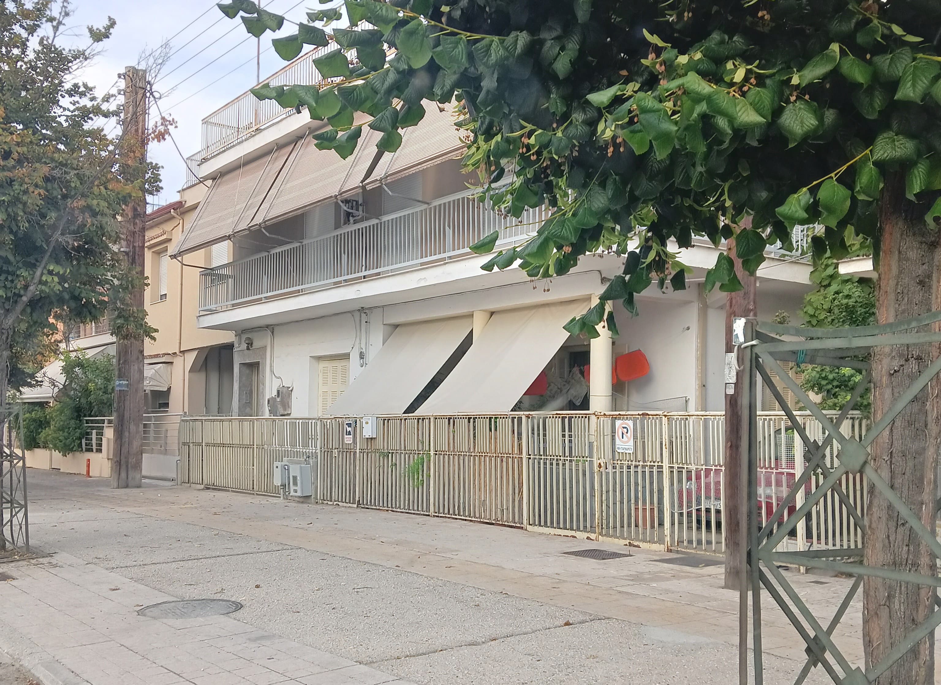 Κατοικία  σε πλειστηριασμό Δήμος Λαρισαίων