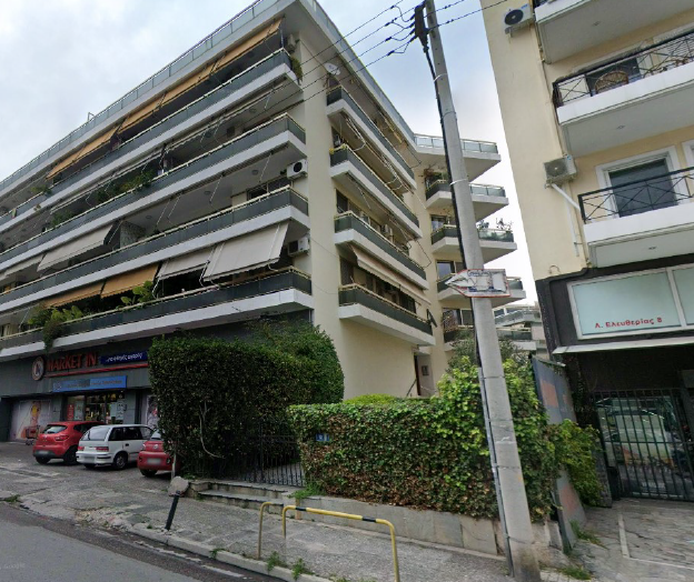 Κατοικία  σε πλειστηριασμό Δήμος Αλίμου