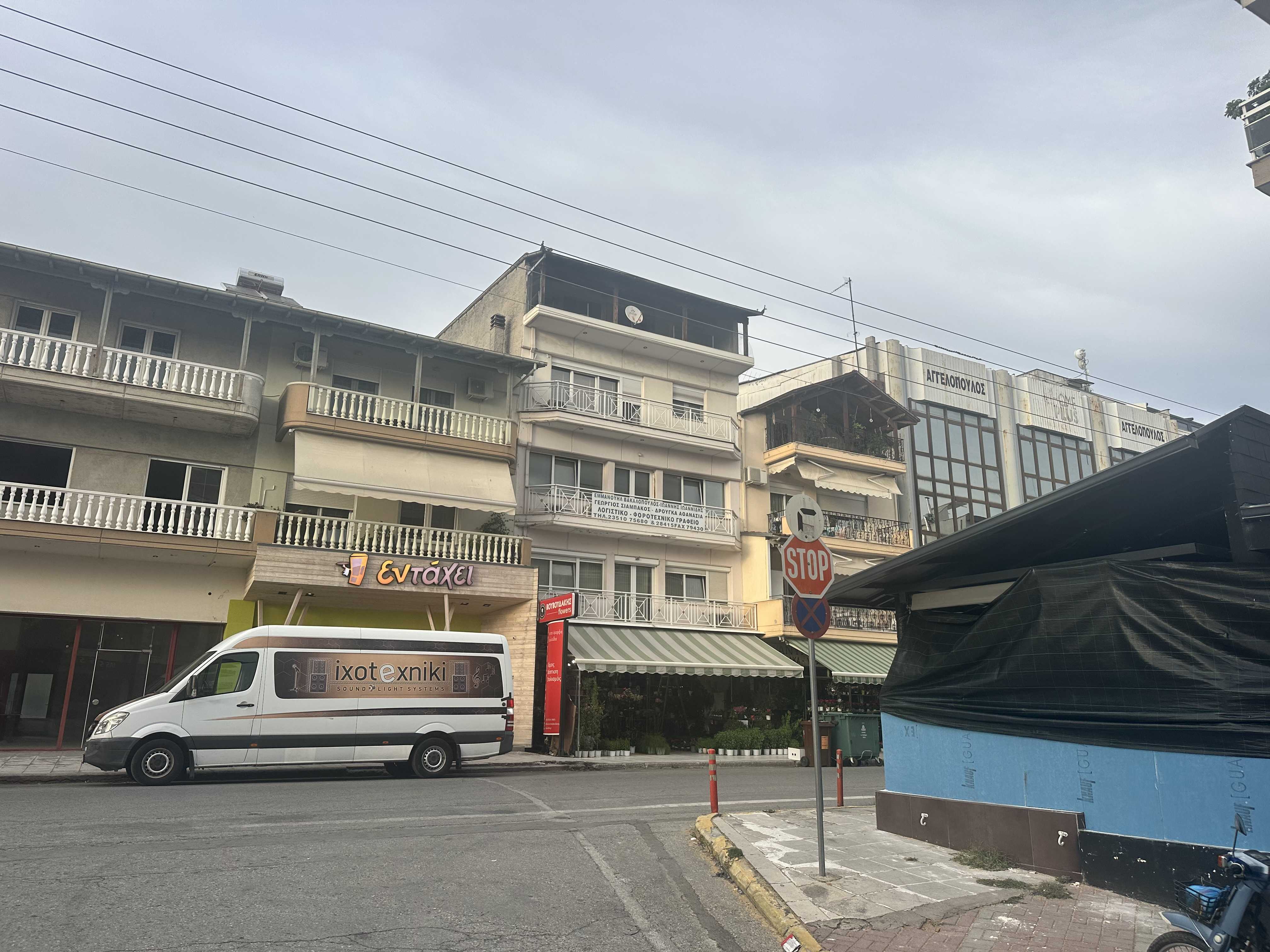 Γραφείο 201.65 τ.μ. σε πλειστηριασμό Δήμος Κατερίνης