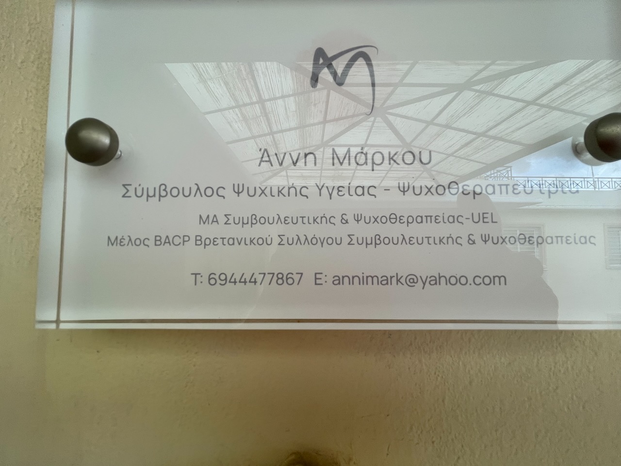 photo5