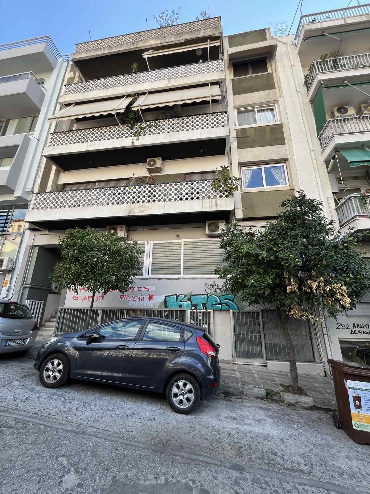 Αποθήκη  σε πλειστηριασμό Municipality of Athens