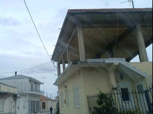 photomain