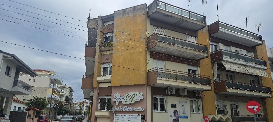 Κατοικία  σε πλειστηριασμό Municipality of Kozani