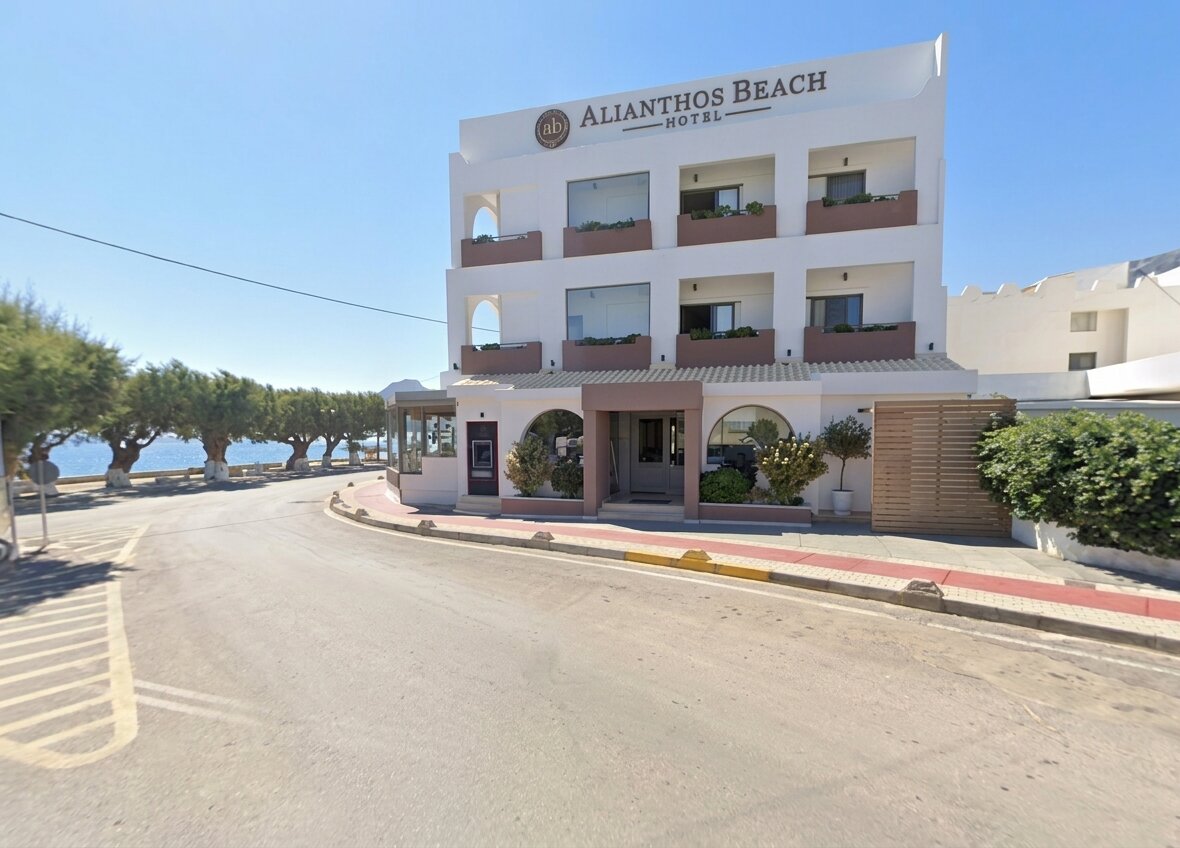 Οικόπεδο  σε πλειστηριασμό Δήμος Αγίου Βασιλείου