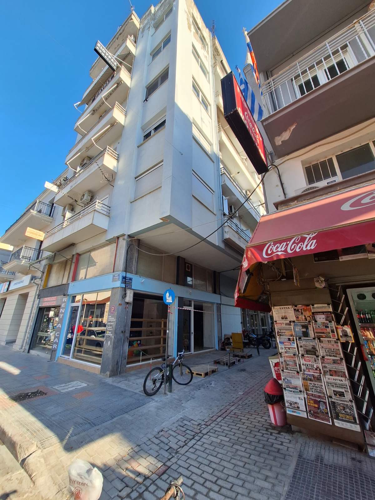 Γραφείο  σε πλειστηριασμό Municipality of Volos