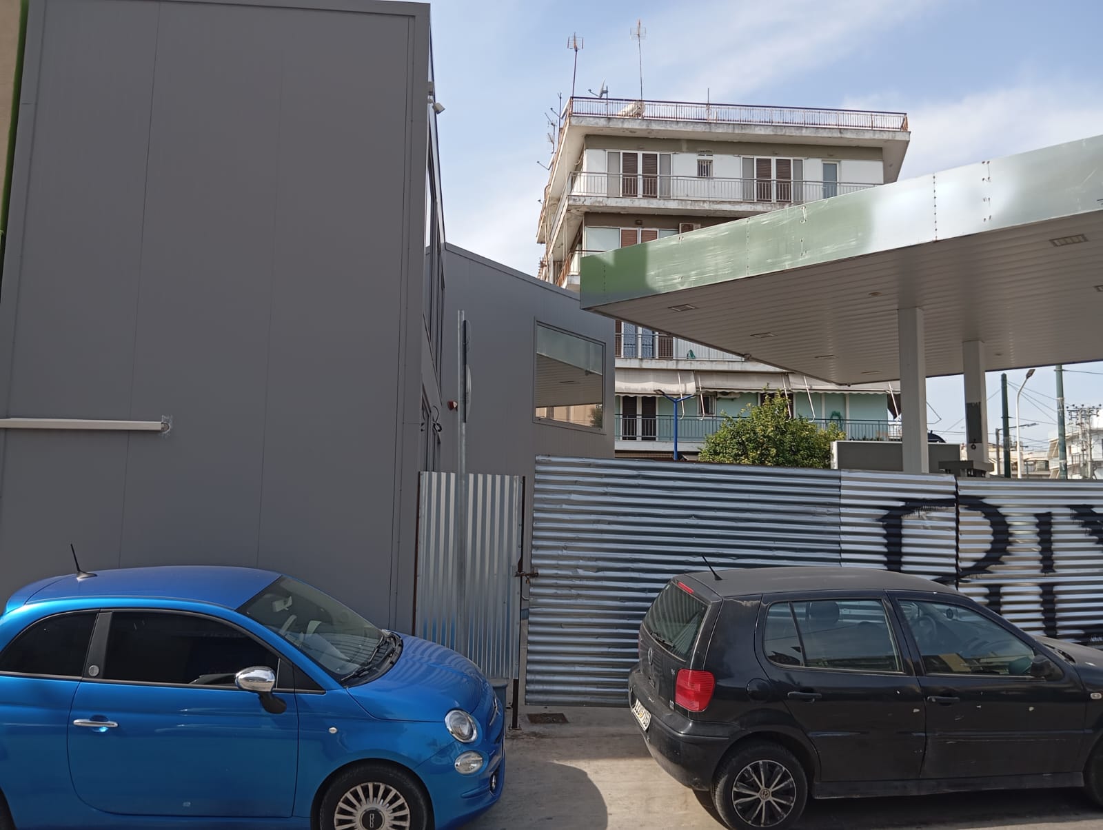 Οικόπεδο  σε πλειστηριασμό Δήμος Περιστερίου