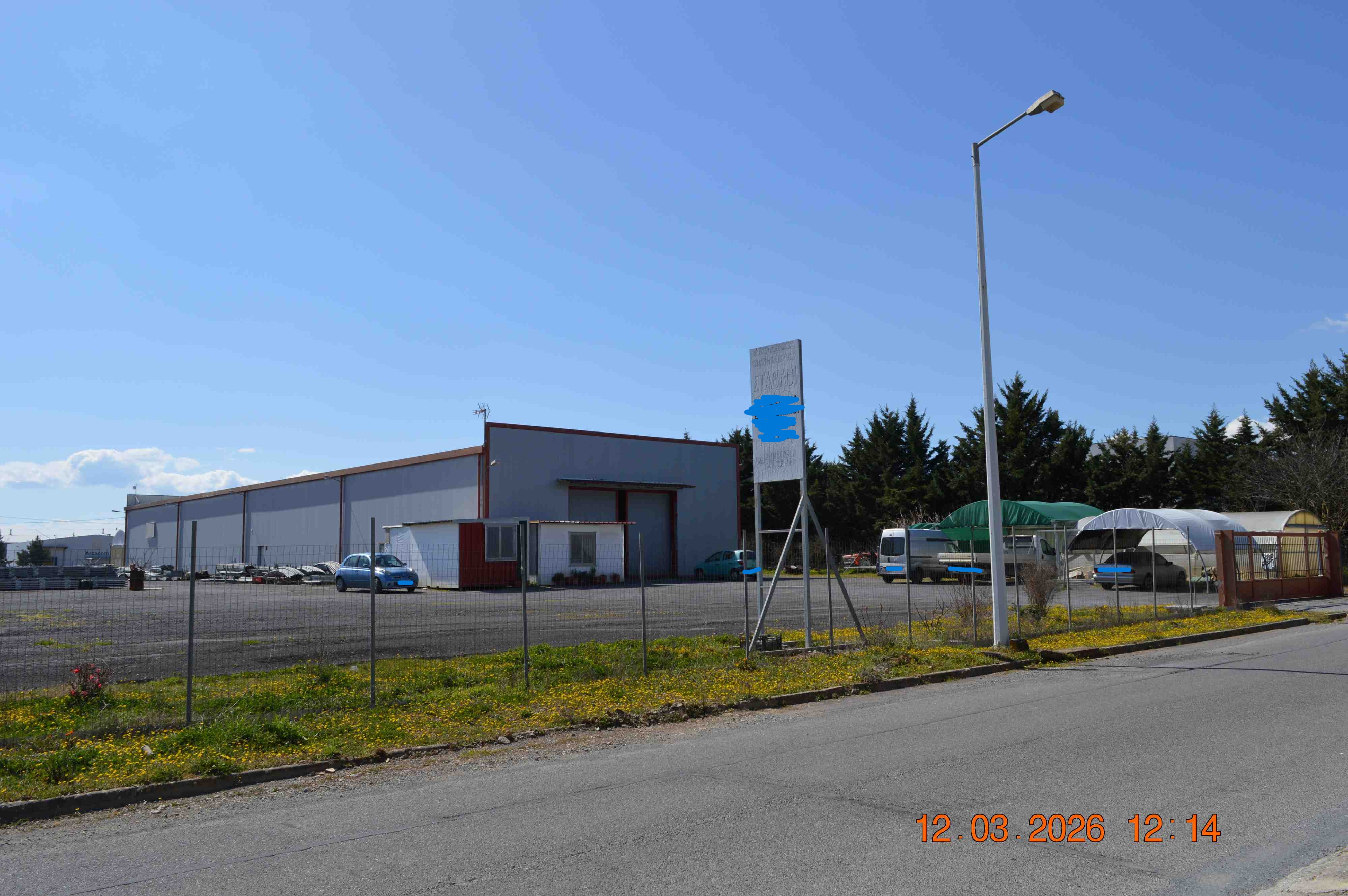 photo2