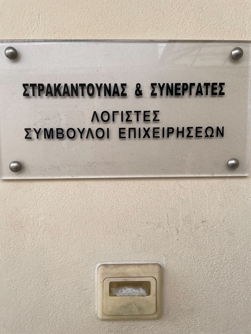 photo3