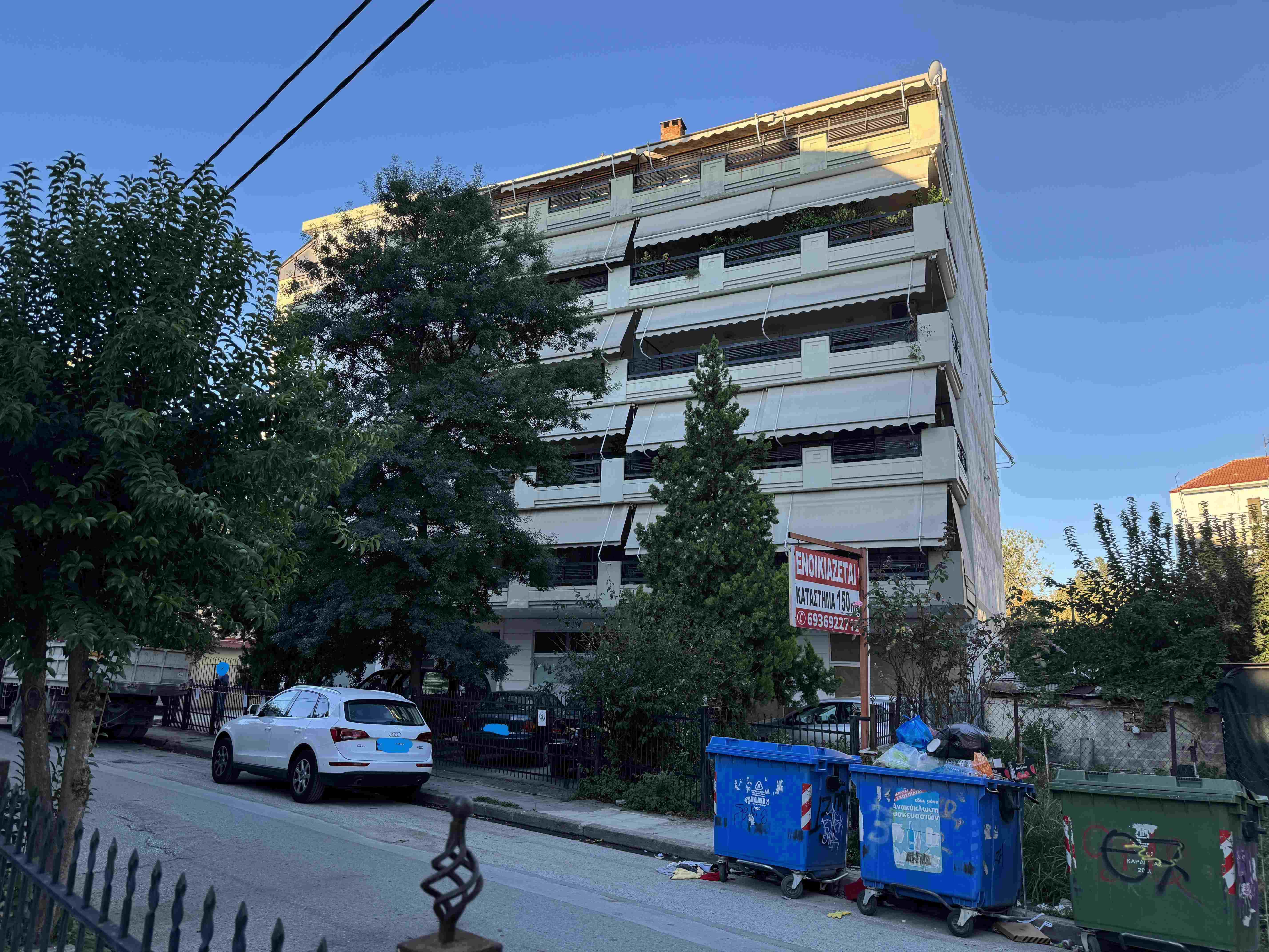 Κατοικία  σε πλειστηριασμό Municipality of Karditsa