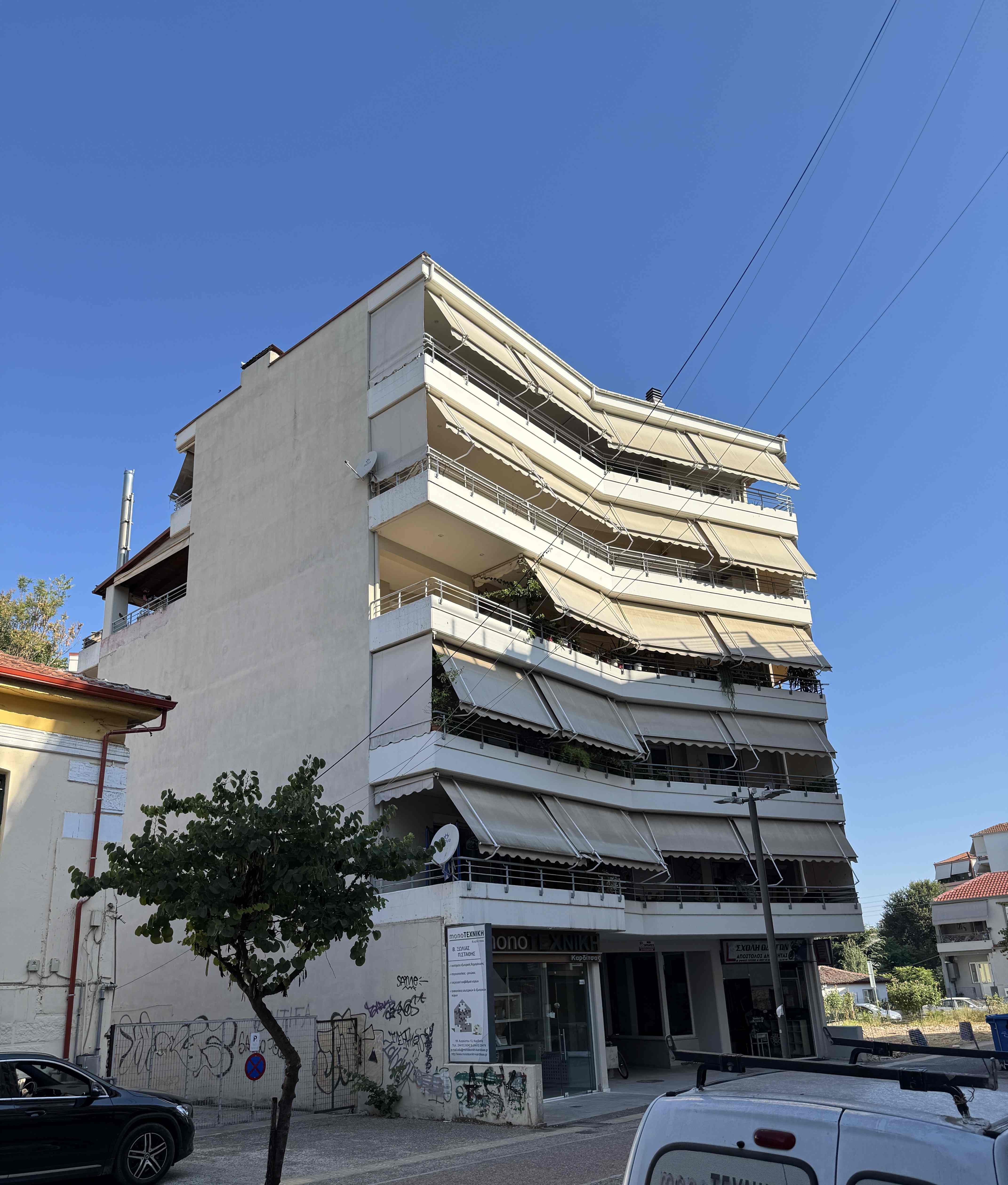 Κατοικία  σε πλειστηριασμό Municipality of Karditsa