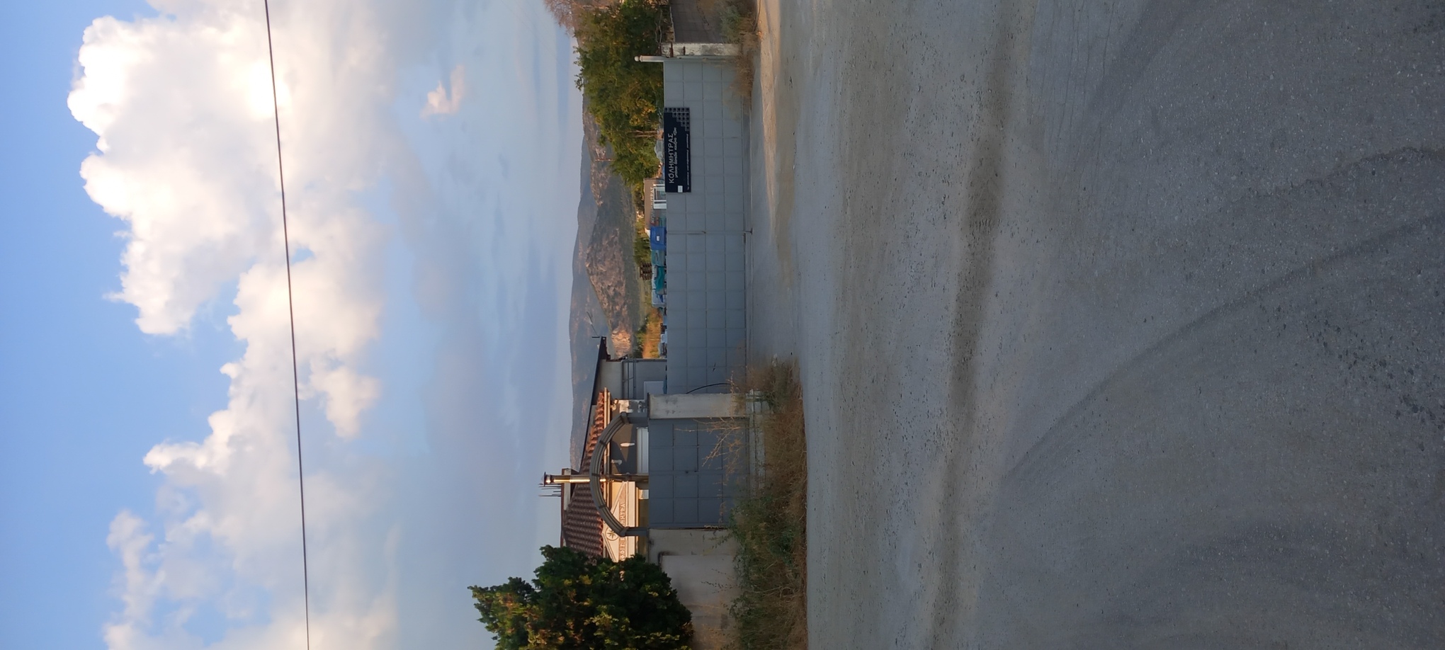 photo0