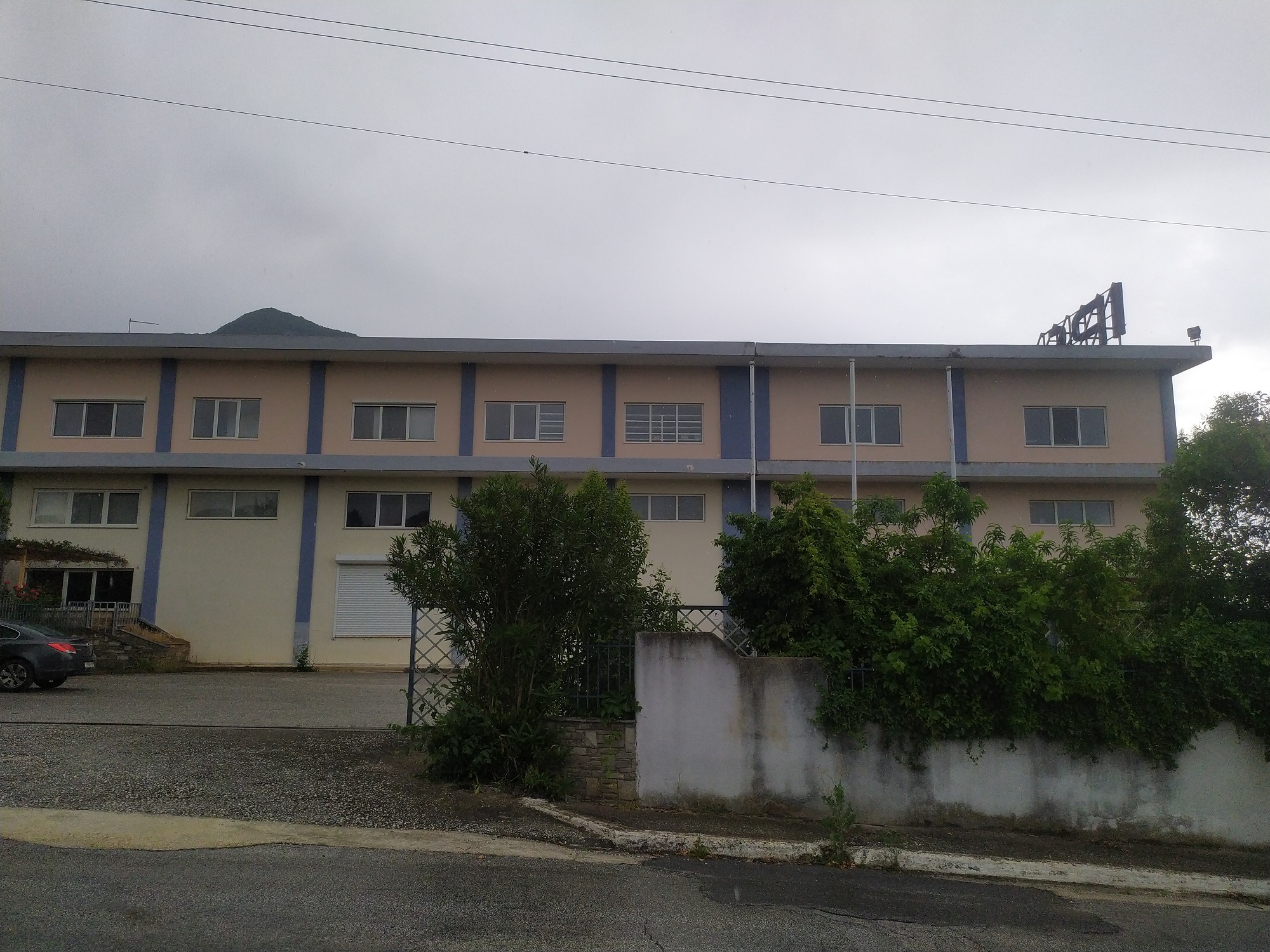 photo0