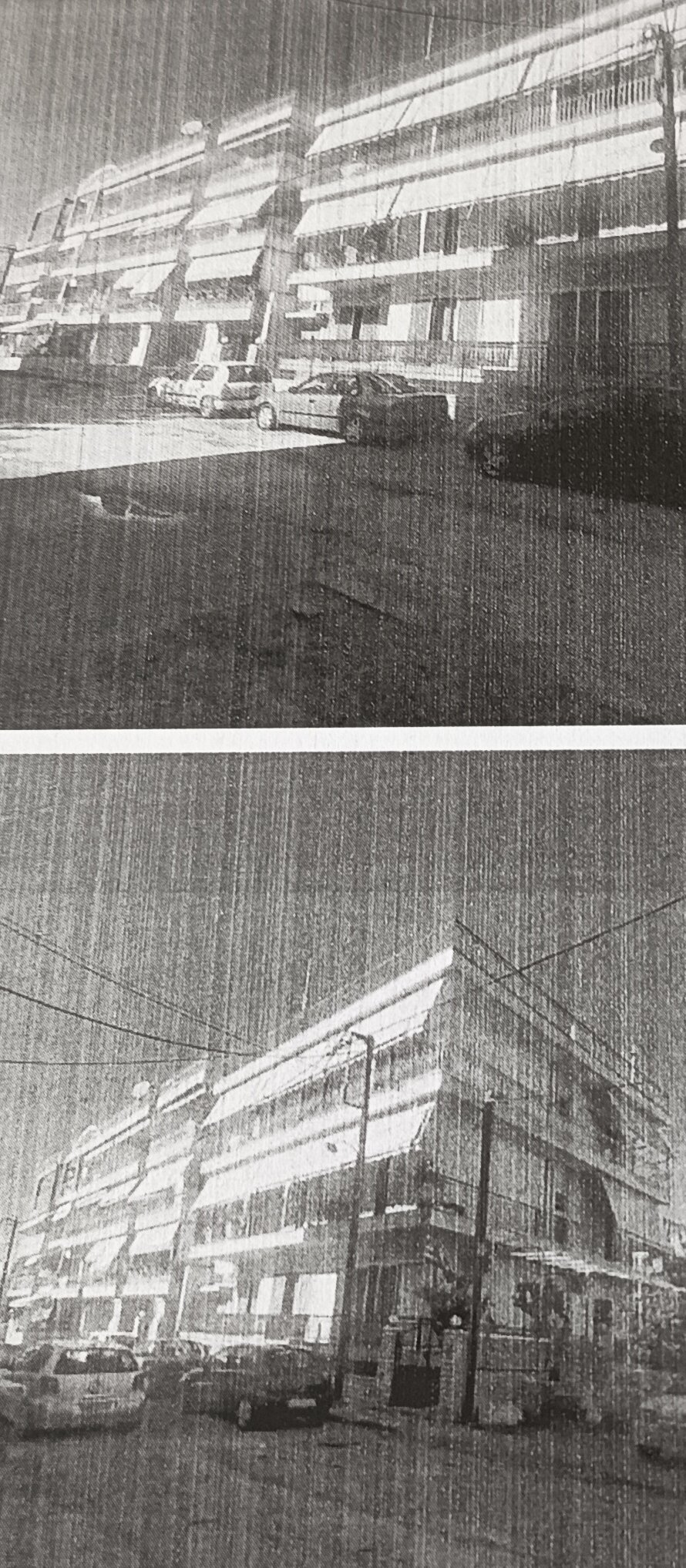 photo0