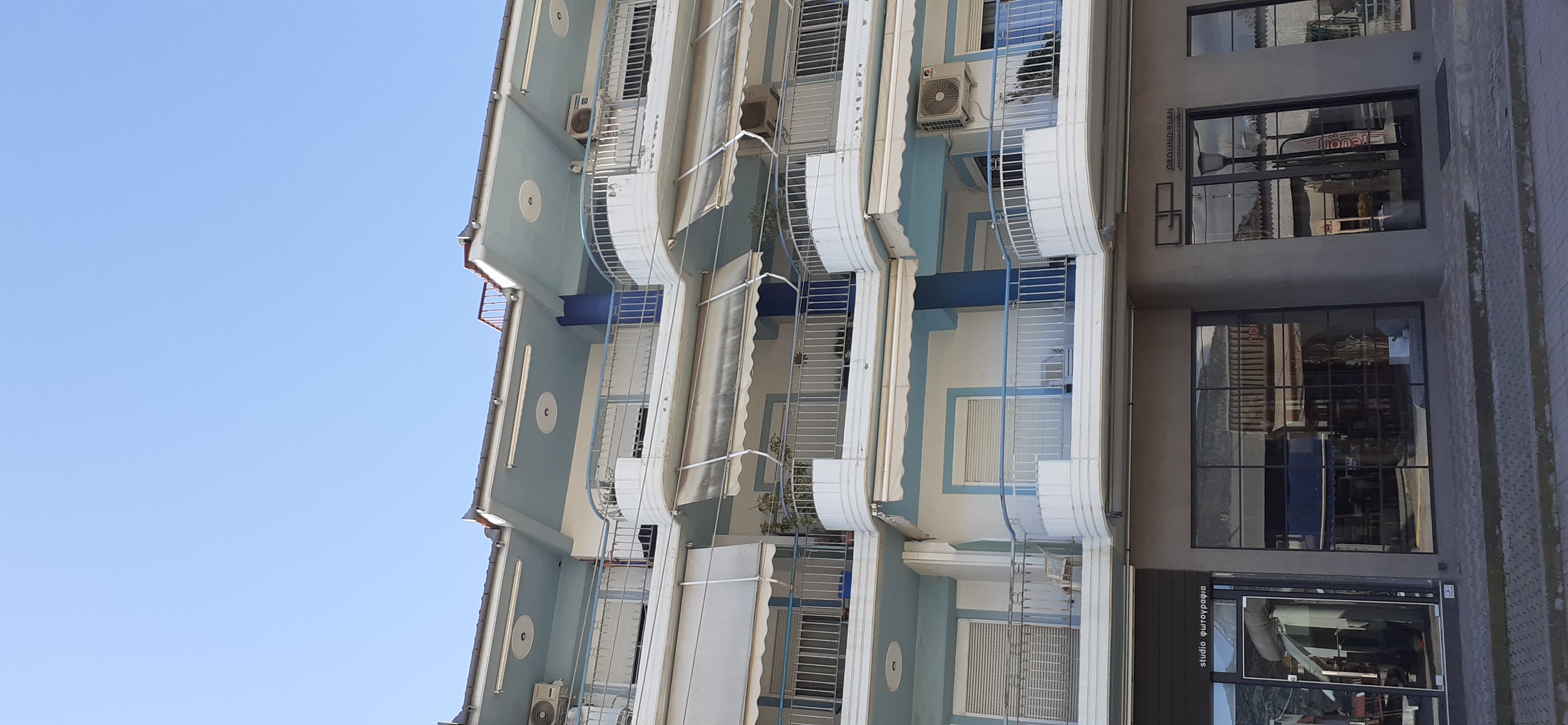 Κατοικία  σε πλειστηριασμό Δήμος Φαρσάλων