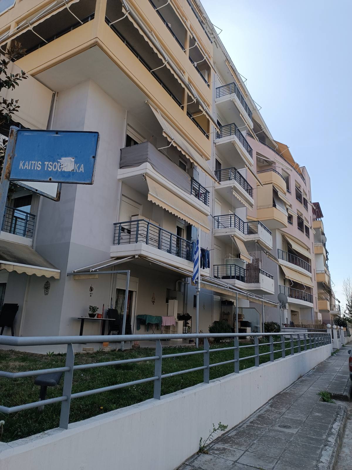 Αποθήκη  σε πλειστηριασμό Δήμος Λαρισαίων
