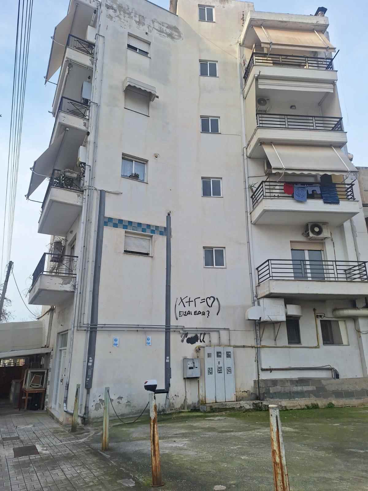 photo0