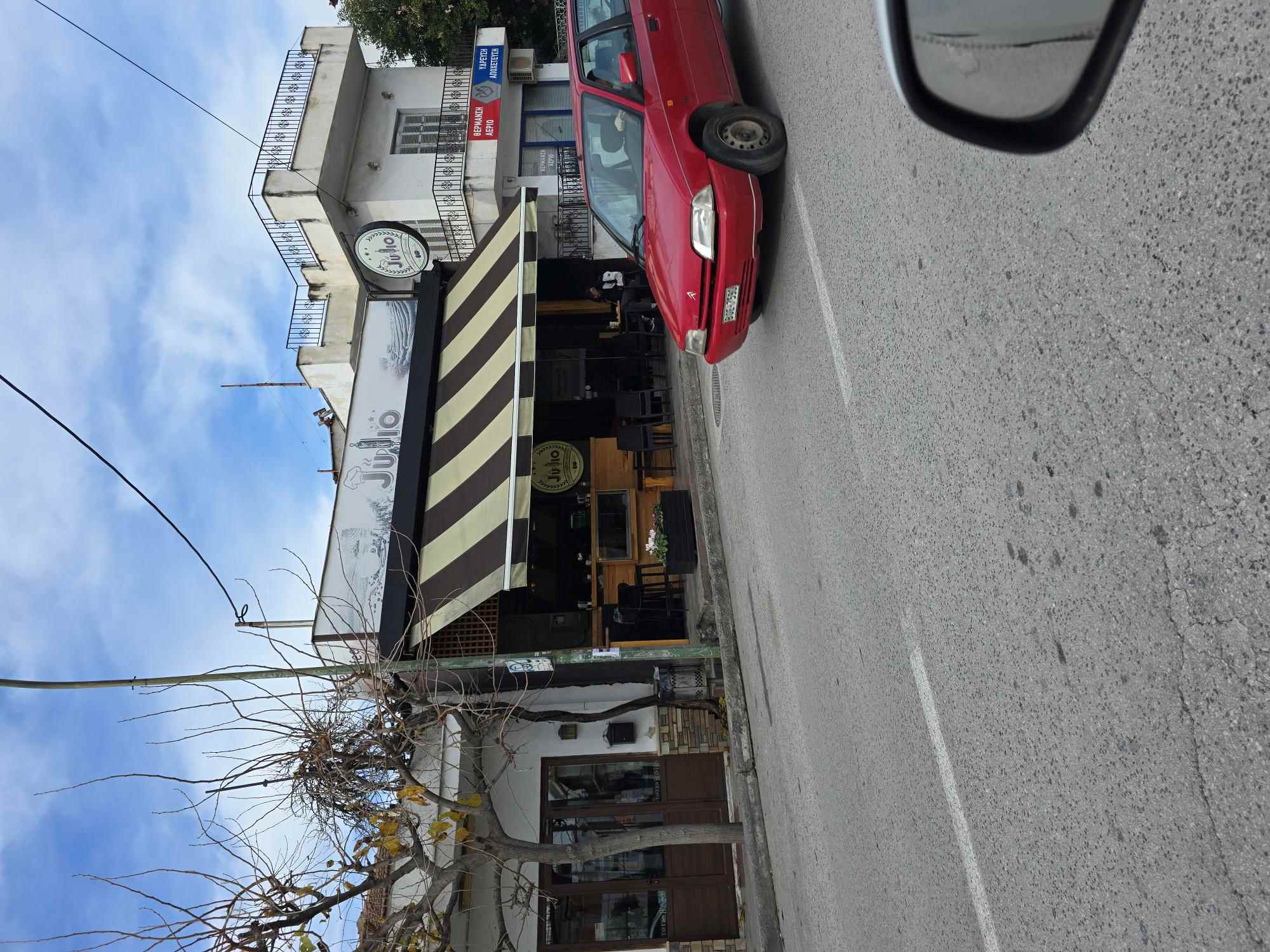 photo0