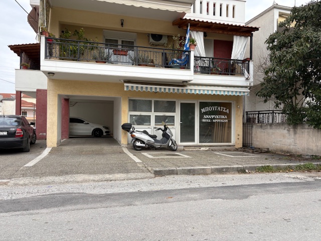 photo0