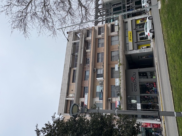 Γραφείο  σε πλειστηριασμό Δήμος Κομοτηνής