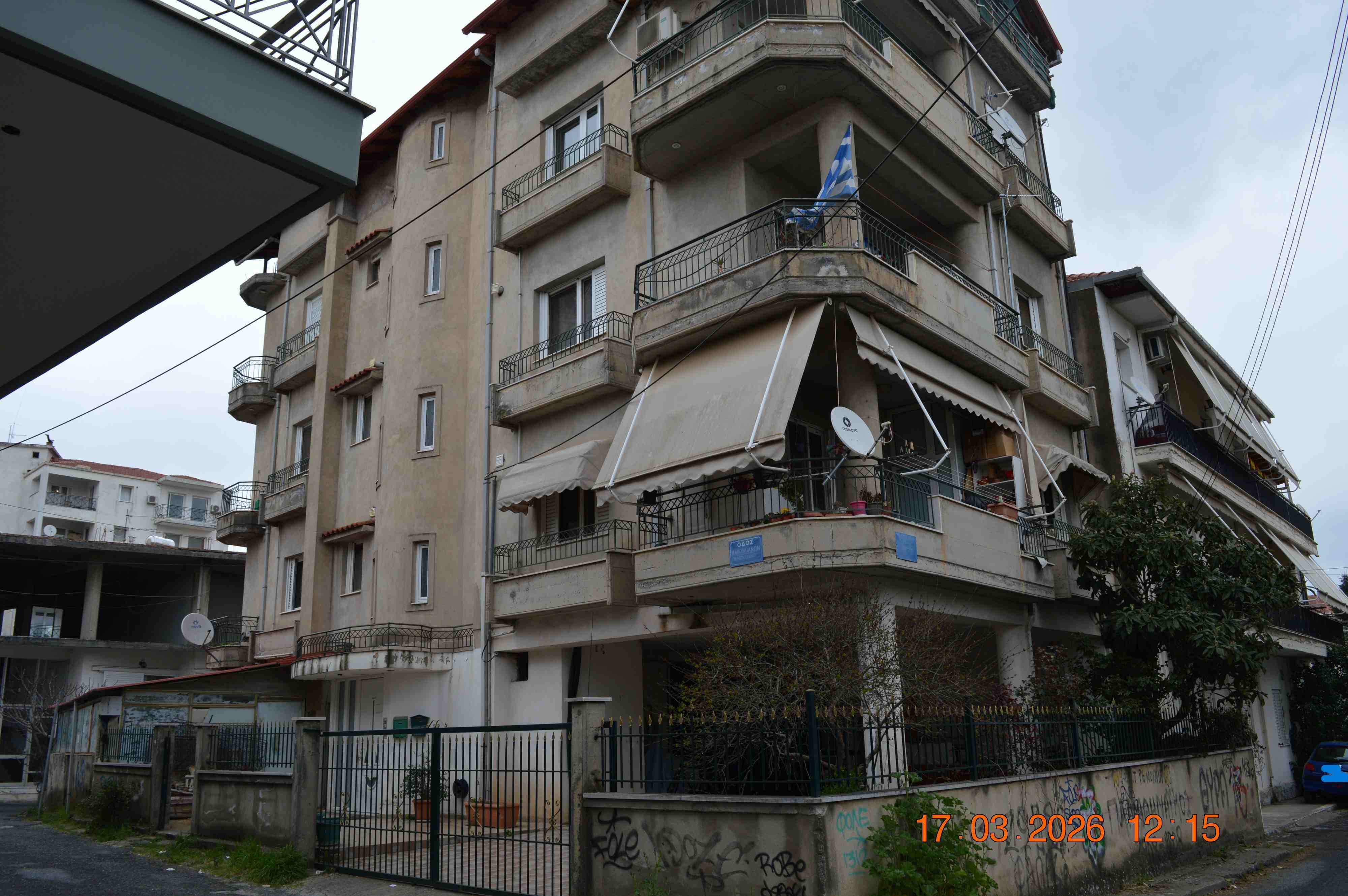 Κατοικία  σε πλειστηριασμό Δήμος Τρίπολης