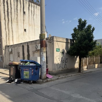 Οικόπεδο με κτίσμα  σε πλειστηριασμό Δήμος Περιστερίου