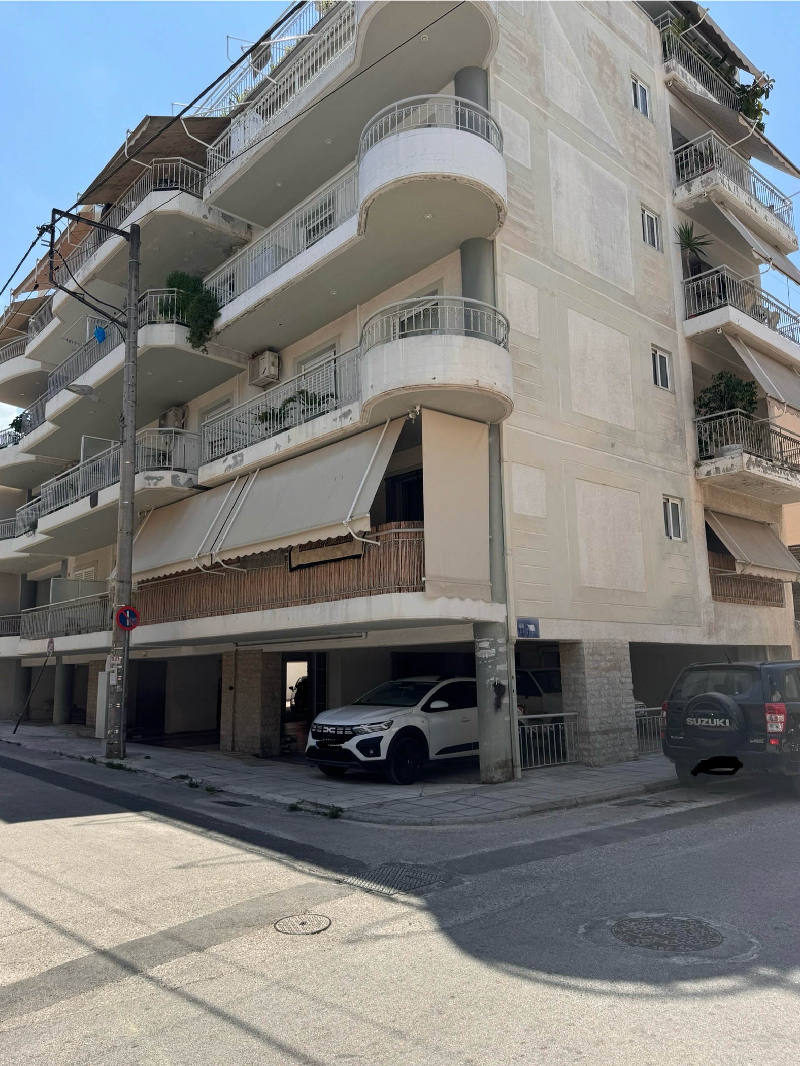 Κατοικία  σε πλειστηριασμό Δήμος Πατρέων