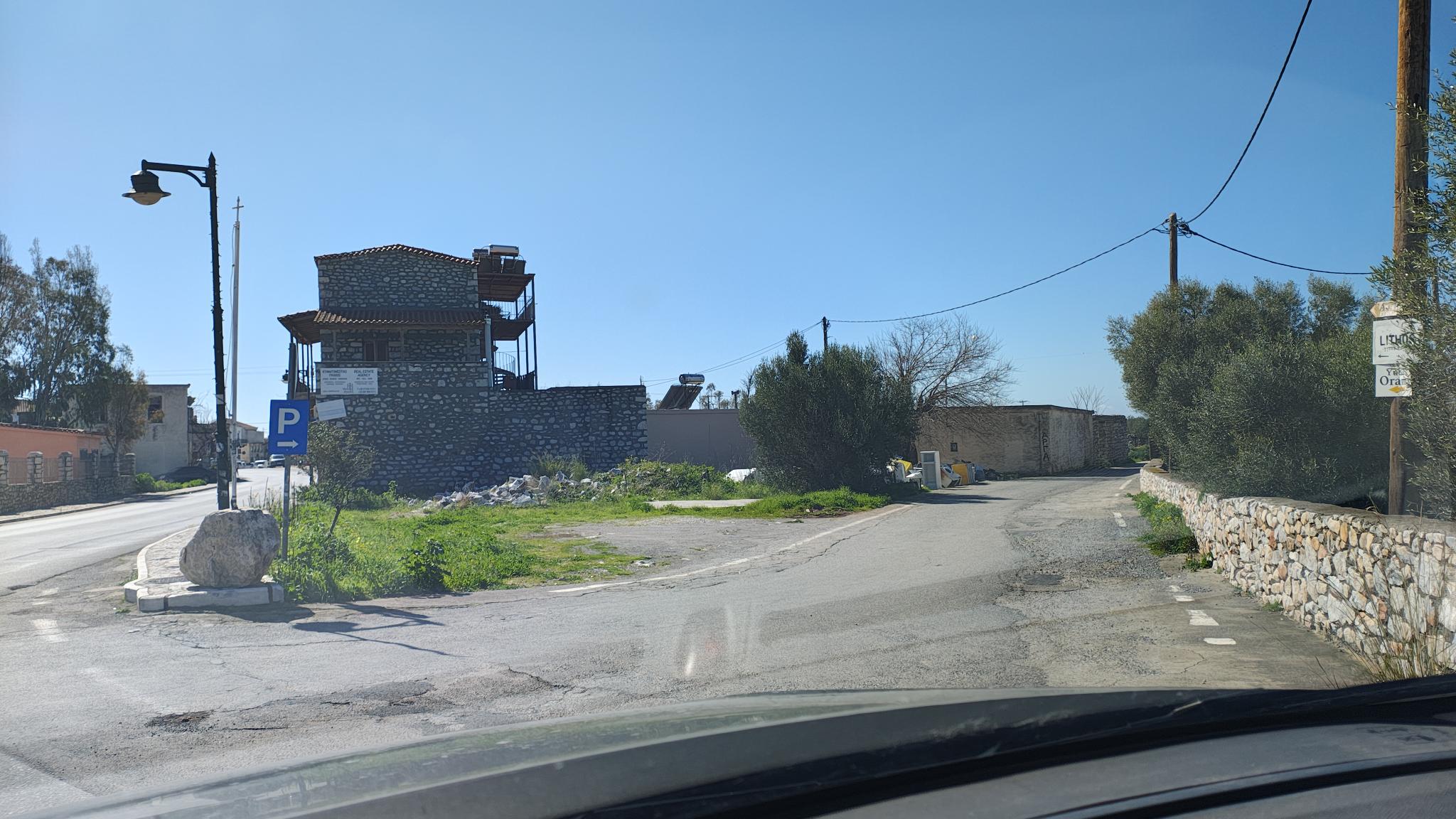 Οικόπεδο  σε πλειστηριασμό Δήμος Ανατολικής Μάνης