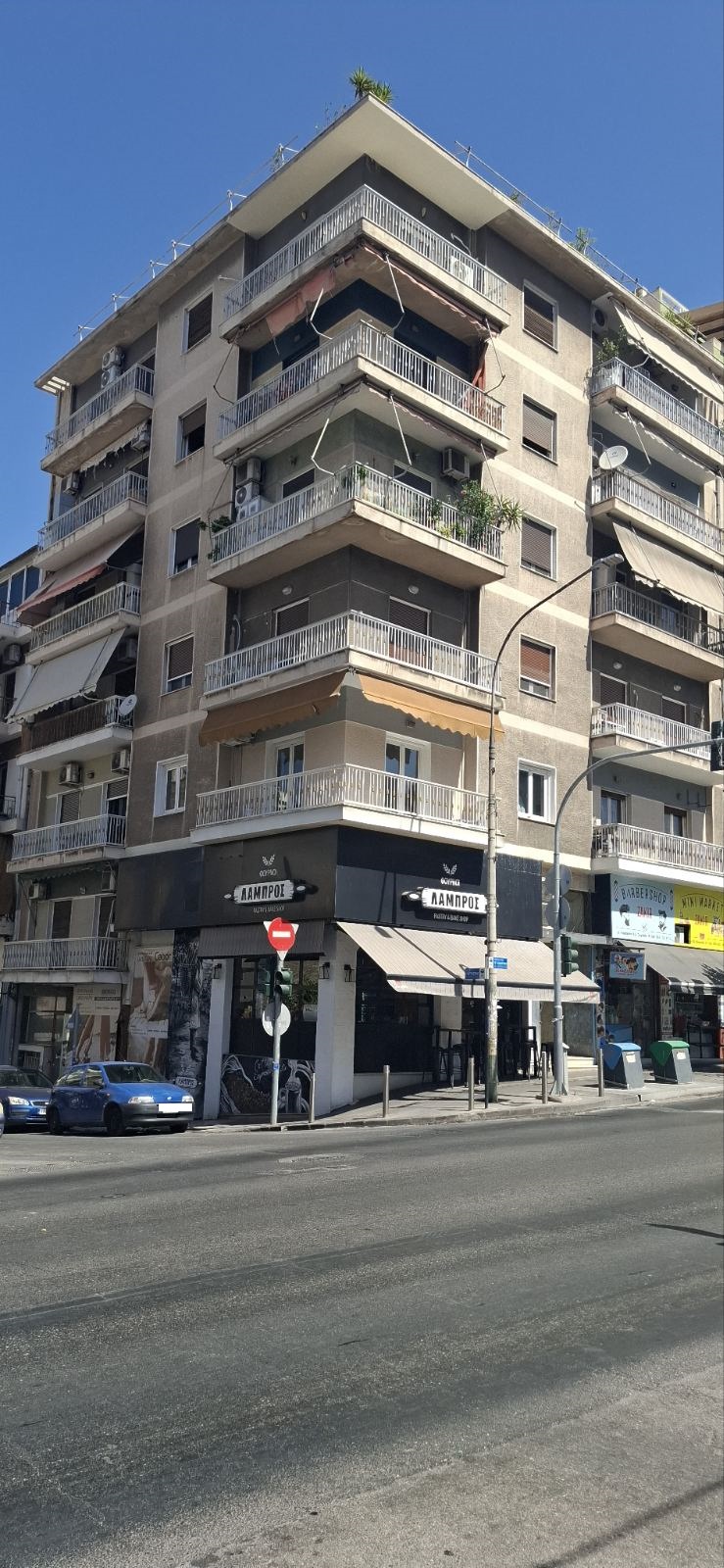 Κατοικία  σε πλειστηριασμό Δήμος Πειραιώς
