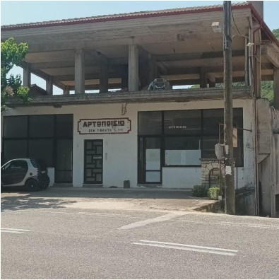 Κατάστημα  σε πλειστηριασμό Municipality of Makrakomi