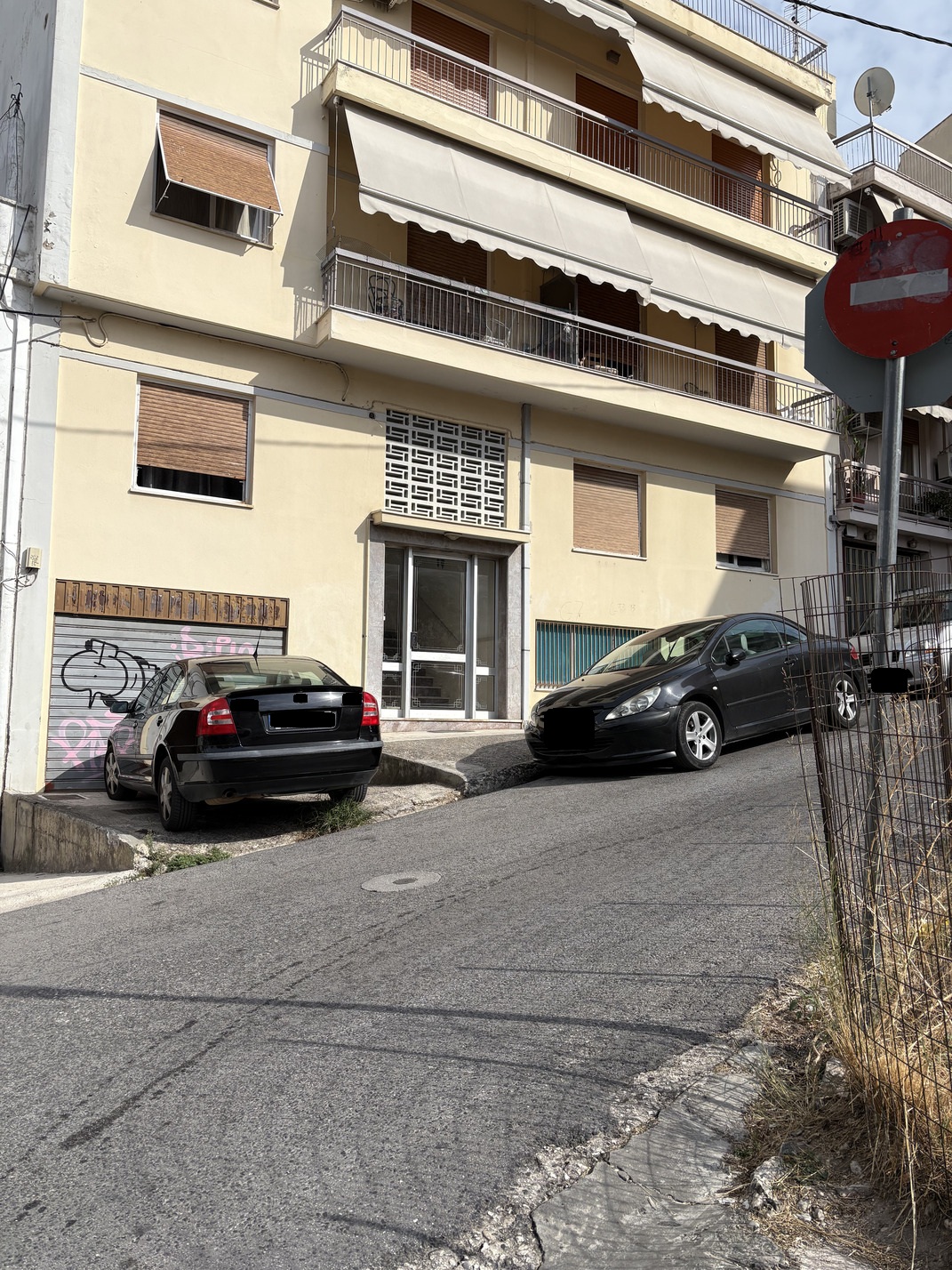 Κατοικία  σε πλειστηριασμό Municipality of Artaia