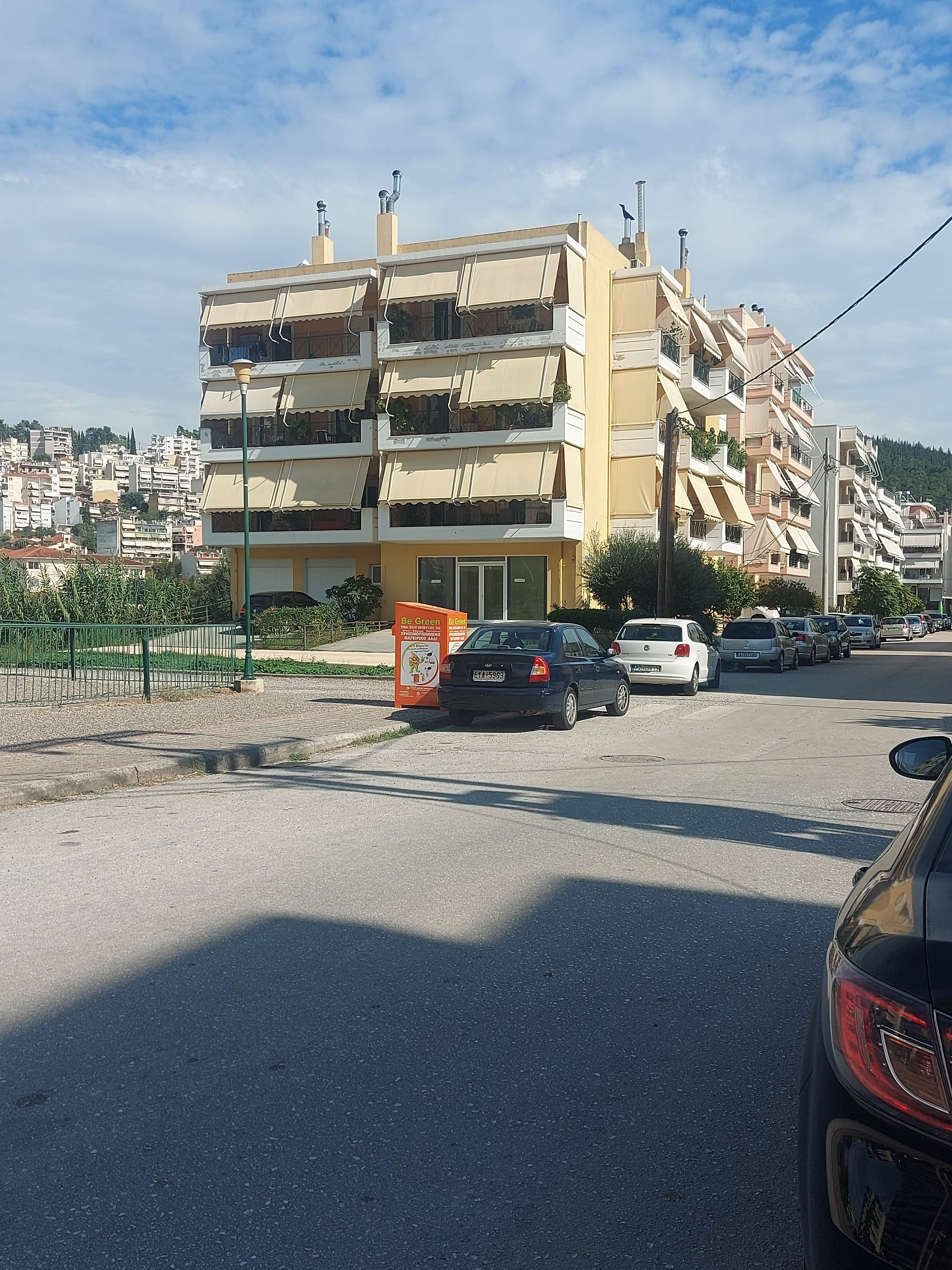 Αποθήκη  σε πλειστηριασμό Municipality of Artaia